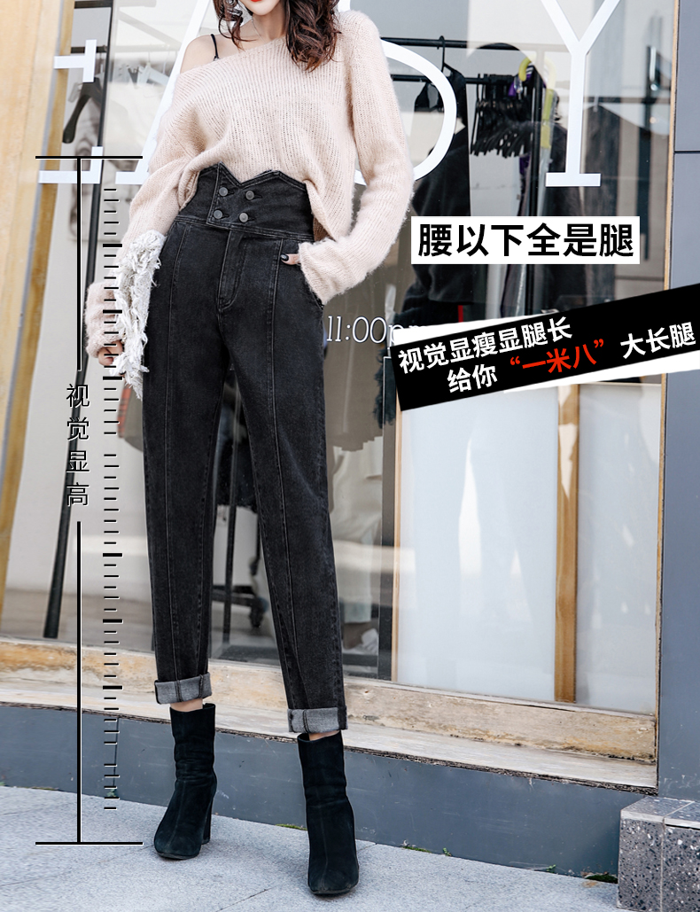 Jean femme - Ref 3193563 Image 7