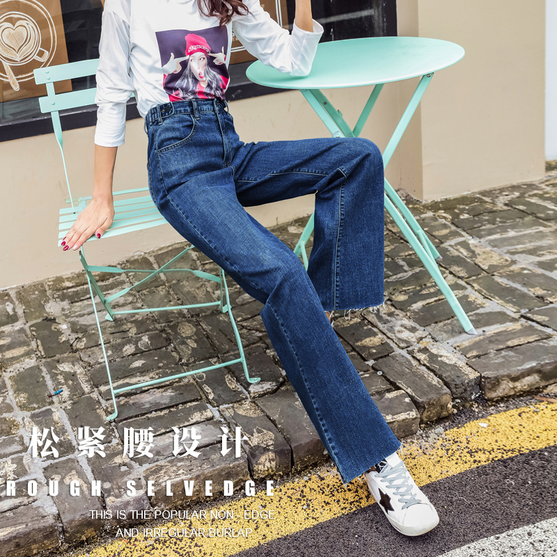 Jean femme - Ref 3191373 Image 4