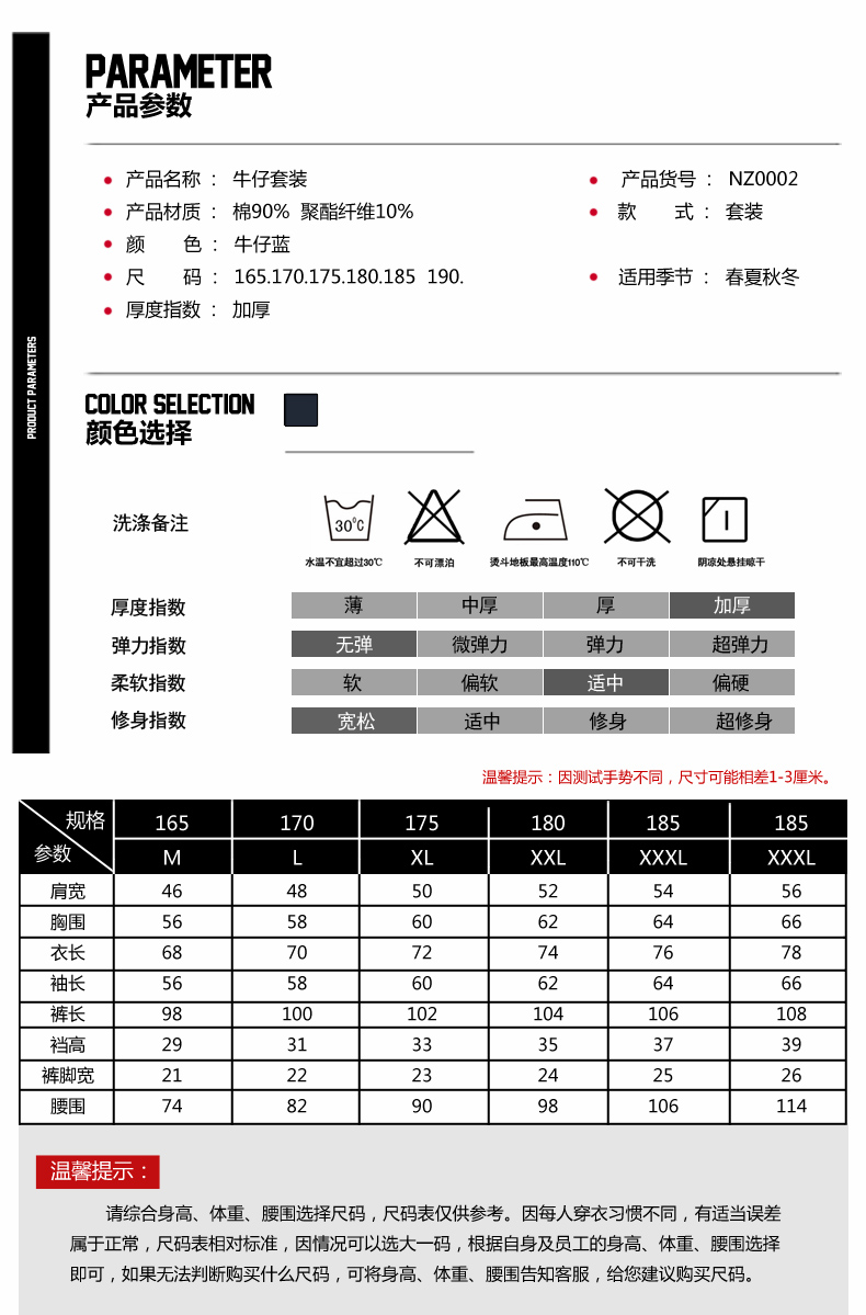 Quần áo cotton bảo vệ quần áo hàn sửa chữa quần áo thợ sửa chữa quần áo nhà máy dịch vụ cơ khí sửa chữa quần áo làm việc phù hợp với nam giới quần sooc