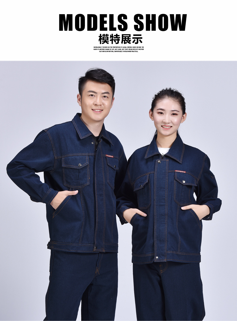 Quần áo cotton bảo vệ quần áo hàn sửa chữa quần áo thợ sửa chữa quần áo nhà máy dịch vụ cơ khí sửa chữa quần áo làm việc phù hợp với nam giới quần sooc