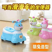 Drawer type sitting toddler urinal Baby girl Male potty urinal Child toilet seat toilet slider