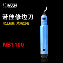 Israel Notyan NOGA edging tool Scraper Shank trimmer to hair Spurs Burr Scraper NB1100