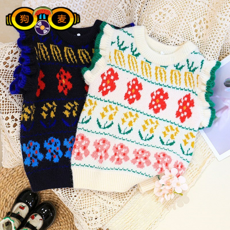 Hong Kong Korean girls' wool vest 2021 autumn clothing knitted waistcoat embroidered flying sleeves children blouses retro