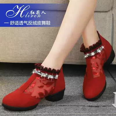 Red Li Ren summer square dance shoes leather women's soft-soled mid-heel dance shoes new mesh modern dance shoes