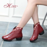 红莉人 Демисезонная танцующая обувь, из натуральной кожи, мягкая подошва