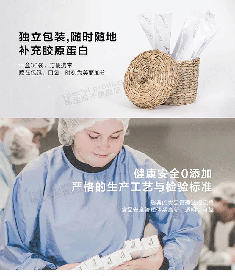 Подробности page_07.jpg