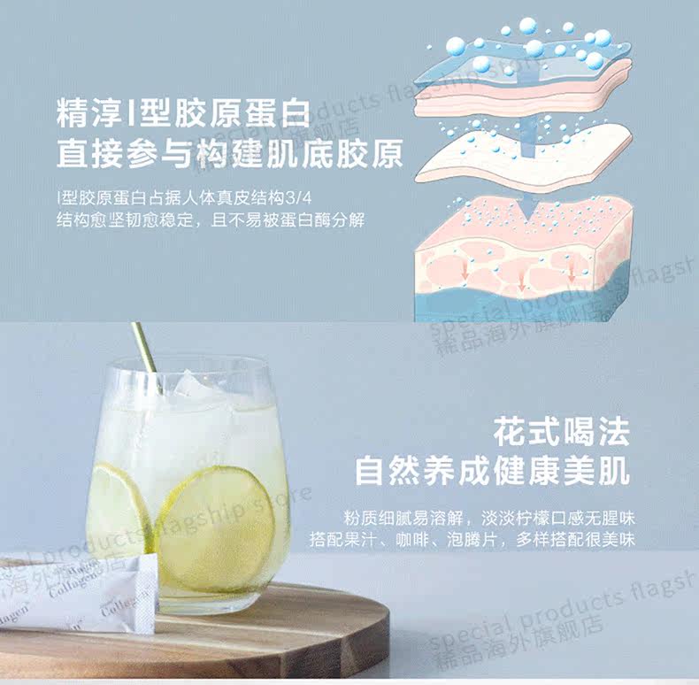 Подробности page_06.jpg