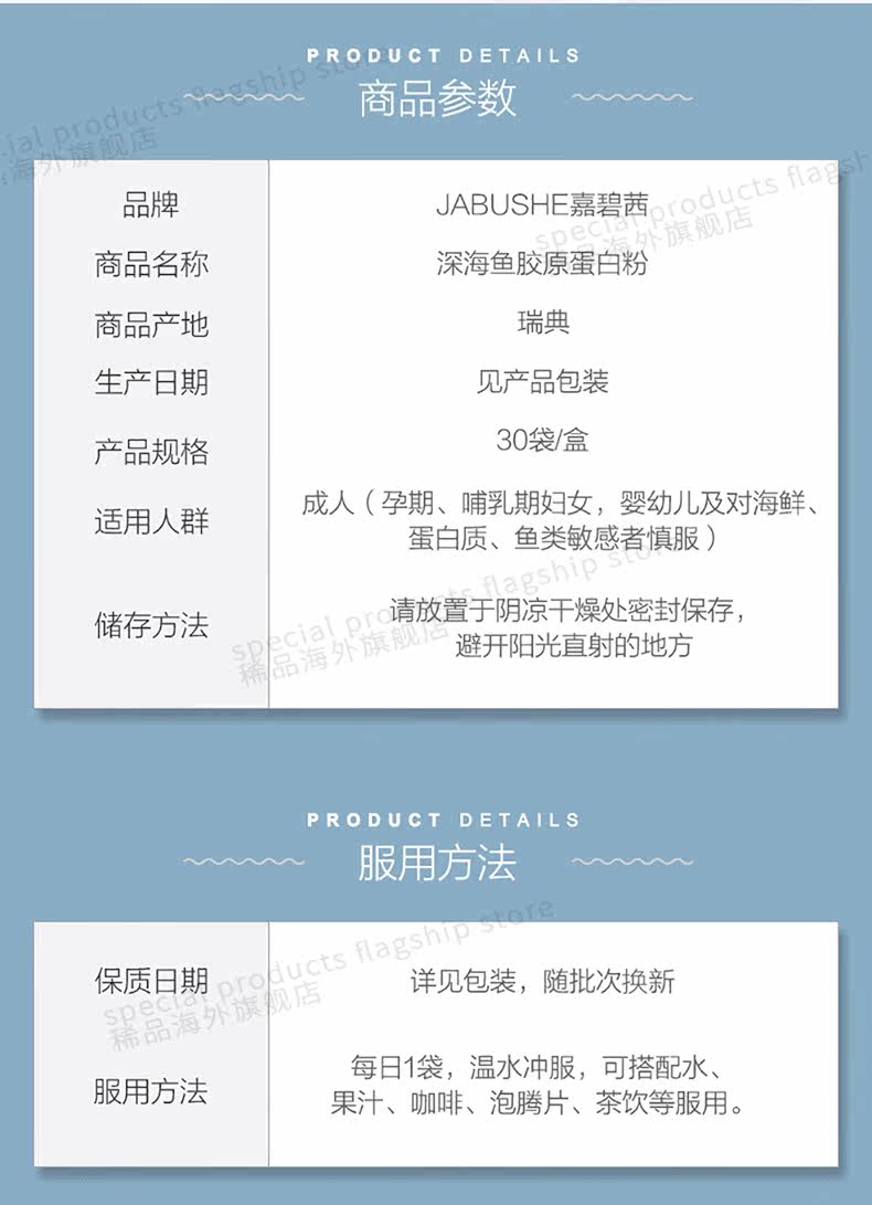 Детали page_02.jpg