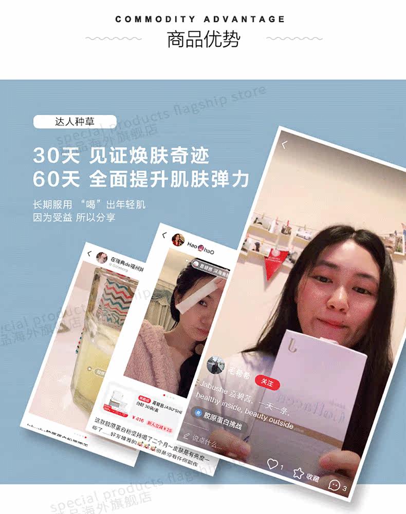 Детали page_10.jpg