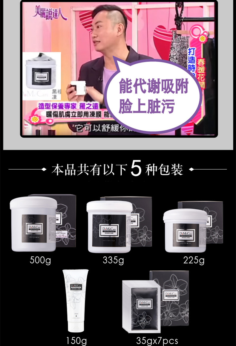 Tmall_10.jpg