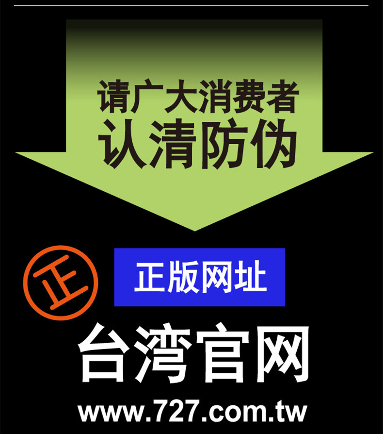 Tmall_11.jpg