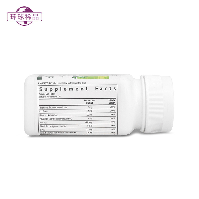 U S Nutrilite B 120 2 Group Vb Vitamin B Complex Composition