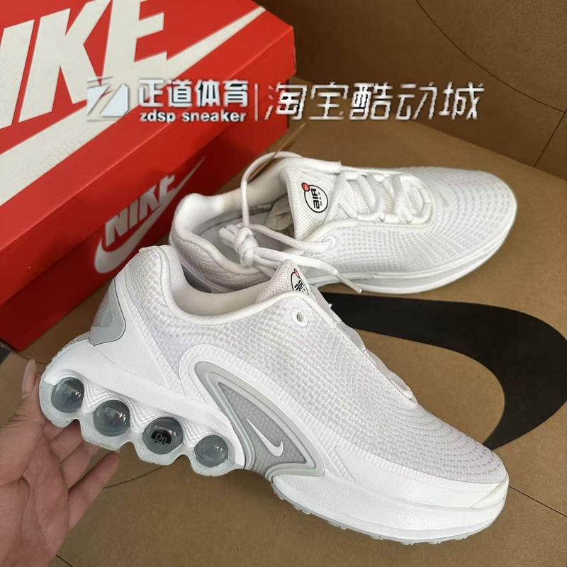 Nike Nike Big Children's Shoes Air Max Dn (Gs) Sports and Casual Shoes Fb8987-100