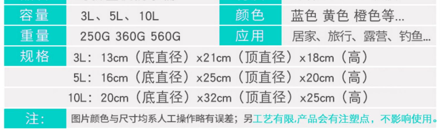 Xô gấp xô xô silicone kính thiên văn rửa xe ngoài trời xe xô du lịch cầm tay dày câu cá cung cấp - Sản phẩm làm sạch xe chổi rửa xe ô tô