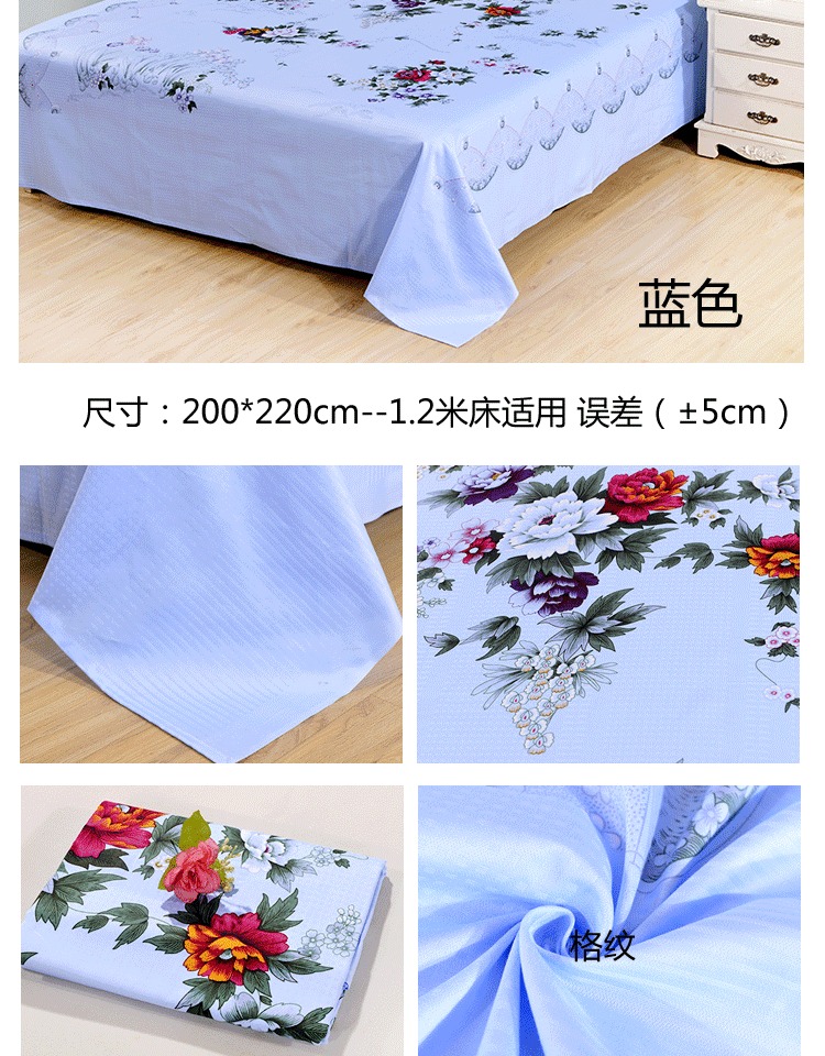 Cổ điển cổ điển được đánh bóng bằng bông tấm đơn mảnh bông đệm đơn giường đôi duy nhất quốc gia tấm cũ mẫu ga phủ giường