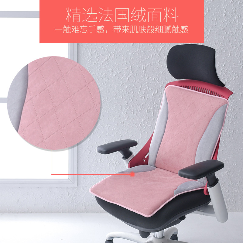 Electrically Heated Seat Cushion Office Warm Feet Warm Blanket