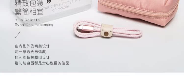 Túi lưu trữ kỹ thuật số đa chức năng xách tay dễ thương mini táo kê điện thoại di động sạc dữ liệu cáp tai nghe hoàn thiện túi lưu trữ ID túi du lịch lớn túi mỹ phẩm đơn giản trái tim cô gái