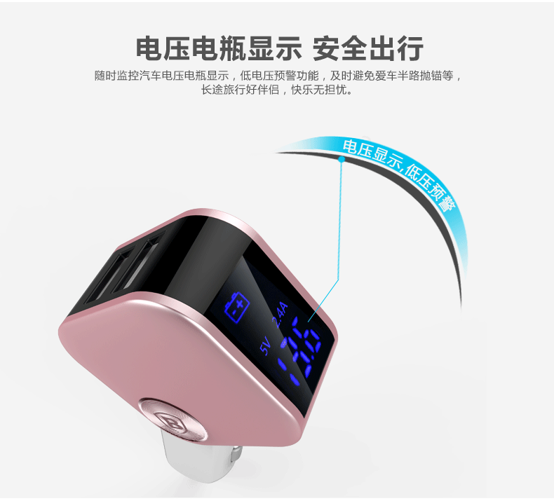 chargeur BASEUS 3A - Ref 1291102 Image 19