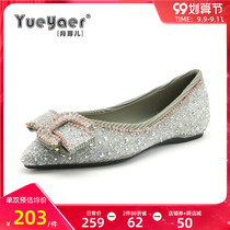 Yueer flat single shoes womens autumn new small fragrant wind Lady Bean shoes bow knot rhinestone shoes