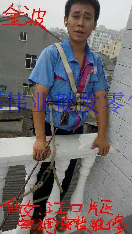 Vêtement de mécanicien - Ref 1915705 Image 6