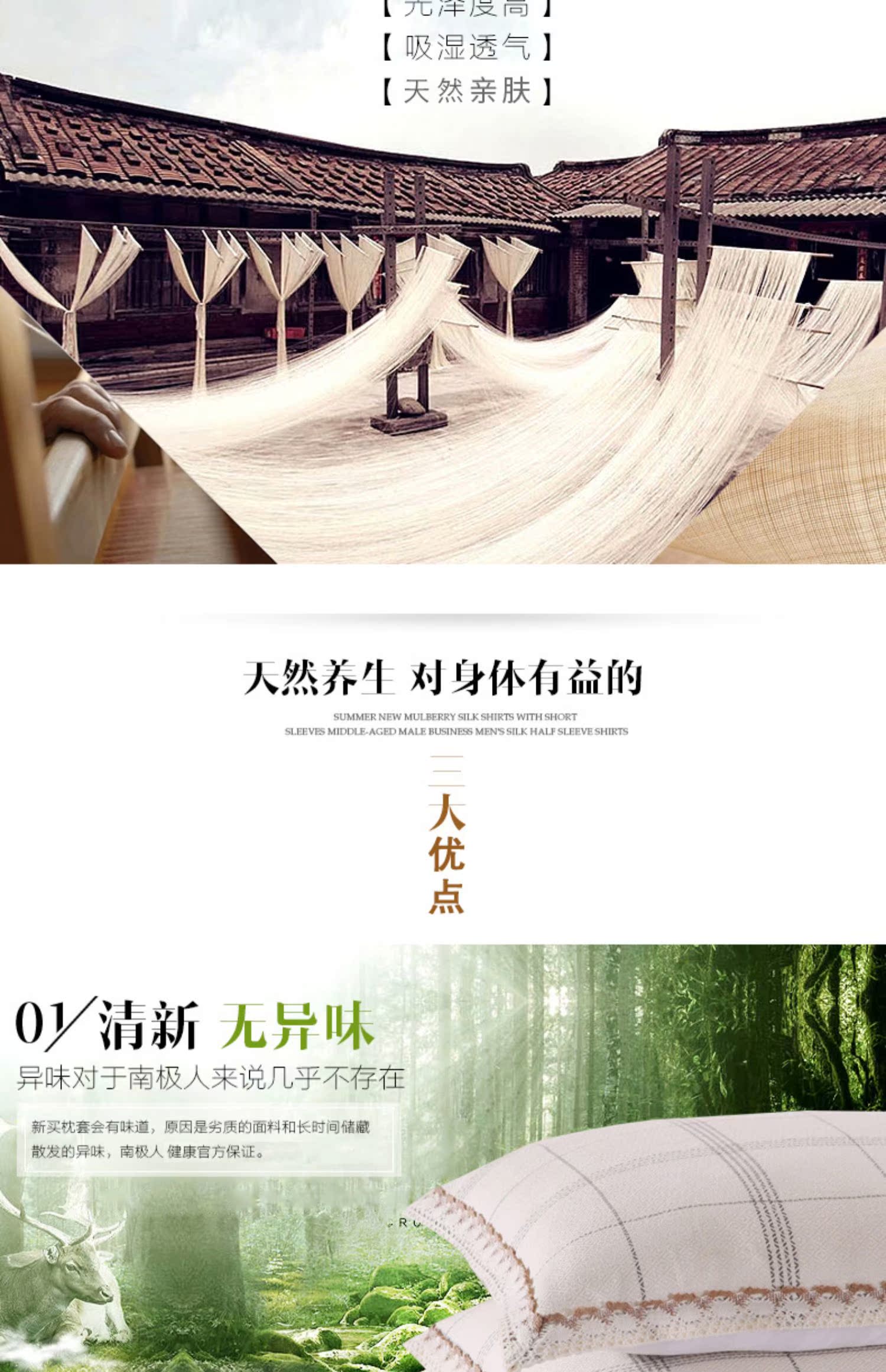 Nam cực tinh khiết lanh mat gối vỏ gối lanh đặt mùa hè mát mẻ dày phong bì gối khăn duy nhất - Gối trường hợp gối ôm hơi