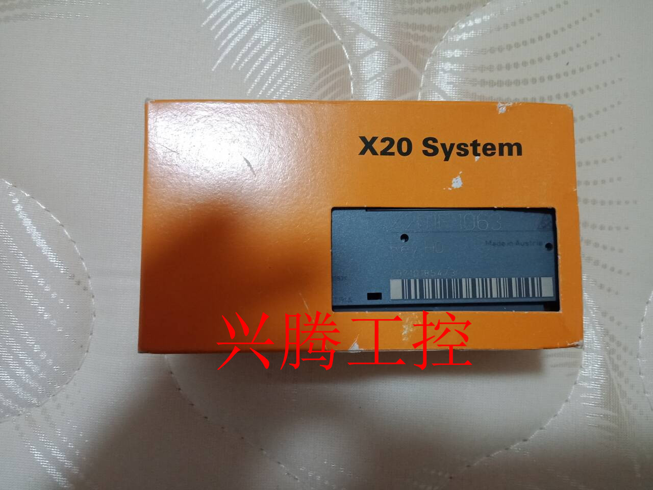 X20IF1082-2 Begalais module brand new original loaded spot bargain price