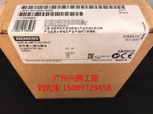 6ES7216-2BD23-0XB0 original installation of the Siemens module