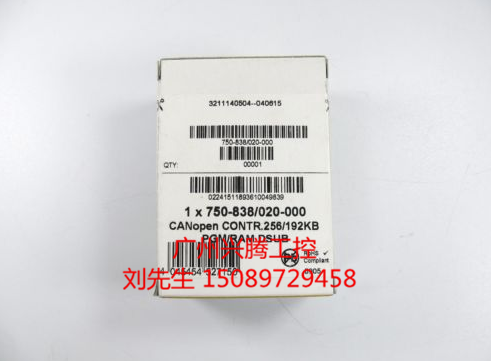 750-467 Original Wanke module