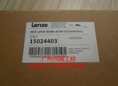 ESMD152L4TXA original Renz frequency converter