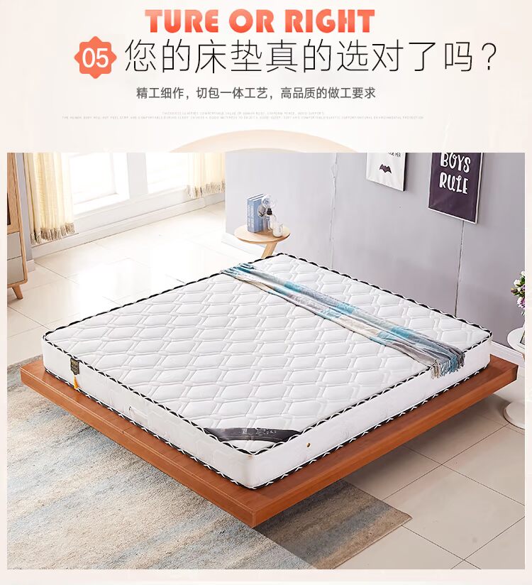 Đặc biệt nệm nệm lò xo nệm Simmons tăng cường đơn nệm nệm đôi 1,5 m 1,8 - Nệm nệm kymdan trả góp