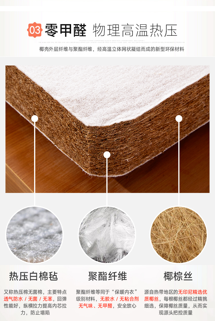 Đặc biệt nệm nệm lò xo nệm Simmons tăng cường đơn nệm nệm đôi 1,5 m 1,8 - Nệm nệm kymdan trả góp