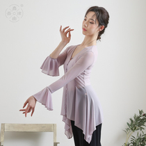 Dance by my law open placket Dunhuang series gauze buckle classical national body rhyme yoga performance base training kung fu suit female