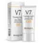 泉 雅 V7 水光 素 颜 BB cream nude trang điểm che khuyết điểm dưỡng ẩm kiểm soát dầu trang điểm trong suốt. bb cc