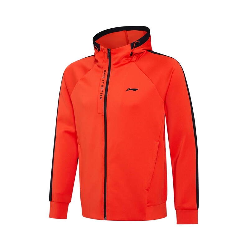 Li Ning Hooded Zip-Up Sweatshirt for Men and Women, Autumn Sports Casual Sweatshirt Jacket