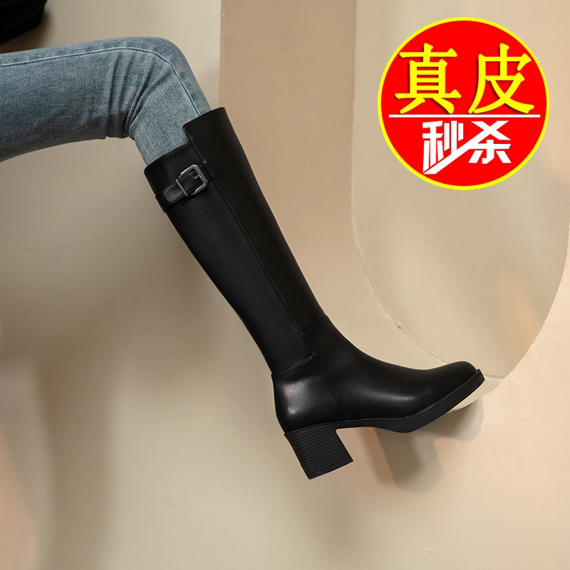 First-Layer Cowhide Genuine Leather Women's Riding Boots, High-Top 2026 New Winter Black Long Boots with Chunky High Heels
