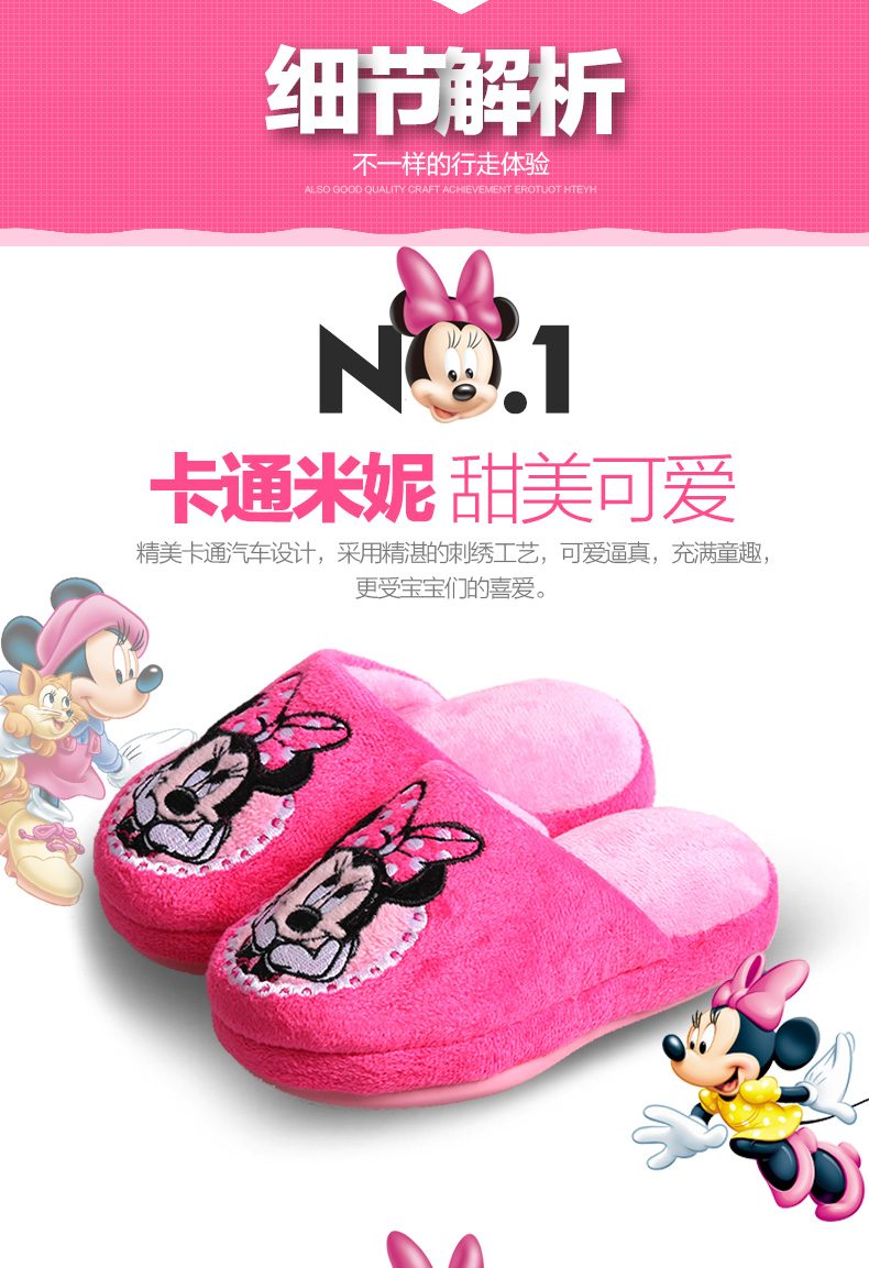 Chaussons enfants en suède pour hiver - semelle caoutchouc - Ref 1015956 Image 14