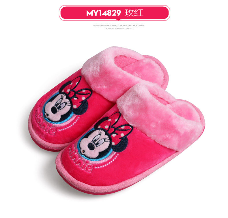 Chaussons enfants en suède pour hiver - semelle caoutchouc - Ref 1015956 Image 21