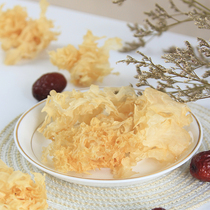 Gutian authentic white fungus dry goods 500g specialty grade non-wild fresh sulfur-free waxy snow fungus white fungus lotus seed soup