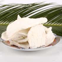 Huaiyam tablets do not smoke sulfur new goods rural farmhouses homemade Yam dry no Chinese medicine no sour Yam