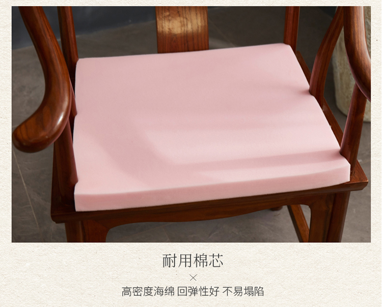 Ghế đệm 50X40 Trung Quốc cotton và lanh thêu vòng hoa đệm đệm có thể tháo rời có thể giặt bằng gỗ gụ đệm tựa lưng đệm ngồi ghế