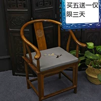 Ghế đệm 50X40 Trung Quốc cotton và lanh thêu vòng hoa đệm đệm có thể tháo rời có thể giặt bằng gỗ gụ đệm tựa lưng đệm sofa