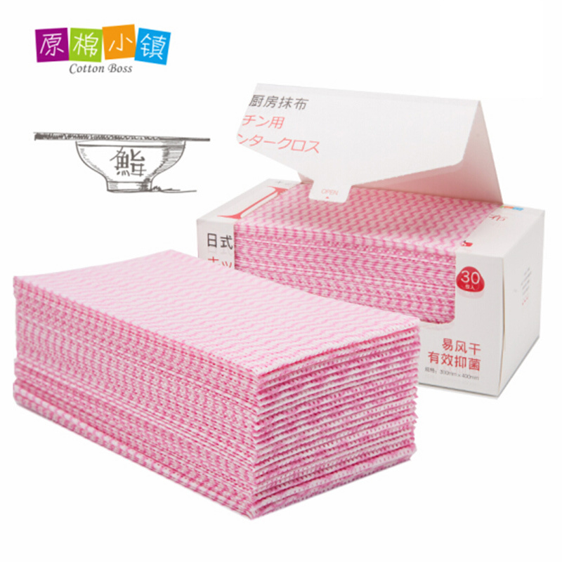 3 Boxes of Japanese-Style Kitchen Lazy Rags, Dishwashing Cloths, Non-Stick Oil, Thickened, Enlarged, Reusable