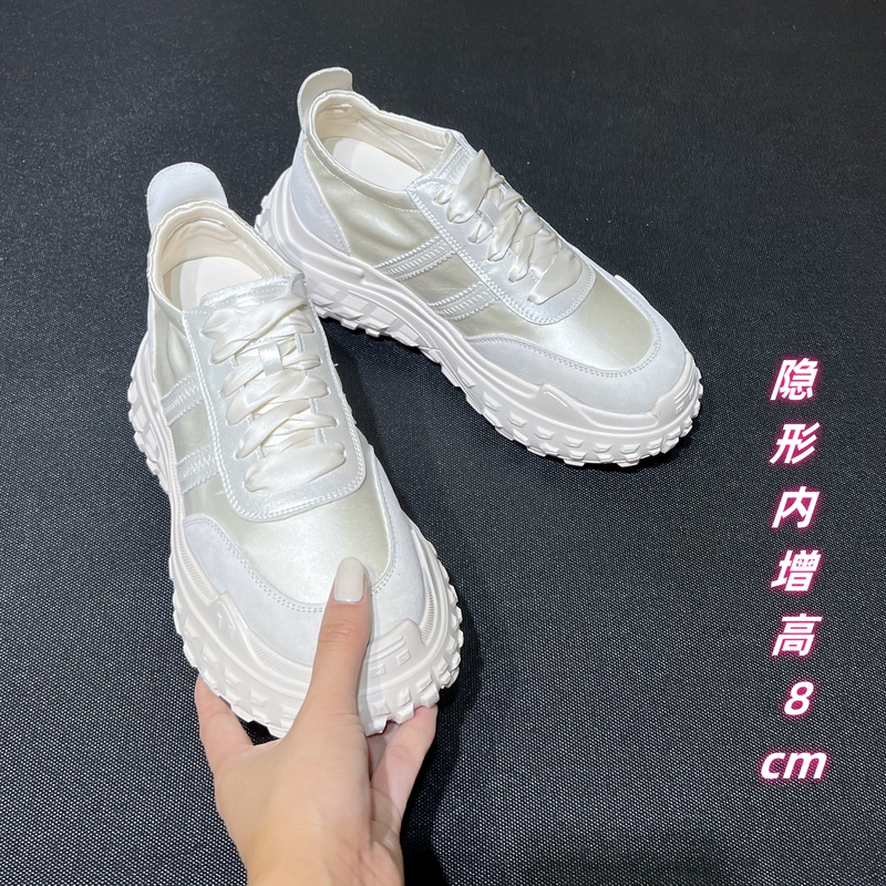 Cowhide ~ 8cm Height Increase, Breathable Summer Hot-Selling Silk Ballet Training Shoes, Thick-Soled Height-Increasing White Shoes, Forrest Gump Shoes