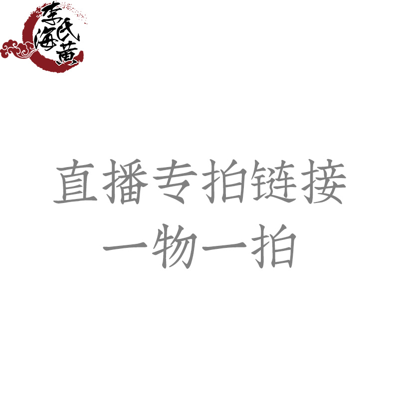 Lee anh em cửa hàng đích thực Hải Nam huanghuali vòng tay hạt vòng tay nam và nữ 108 mặt ma hoang dã wenwan vòng tay pandora