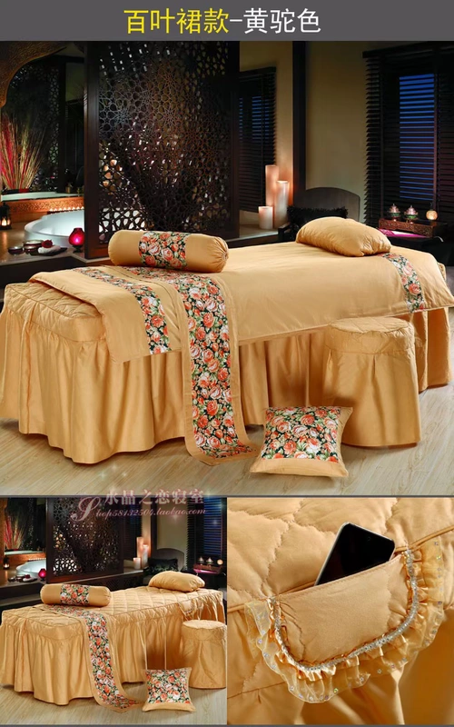 All-bông denim bedspread thẩm mỹ viện Body massage giường điều trị bao gồm một gia đình bốn Customizable châu Âu - Trang bị tấm