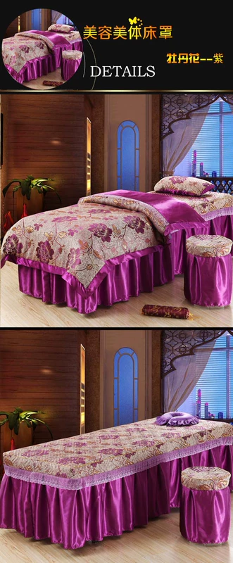 Miễn phí vận chuyển! Giá rẻ Beauty bedspread tiệm tấm khăn trải giường massage xoa bóp bedspread bedspread sắc đẹp trong bông tinh khiết - Trang bị tấm