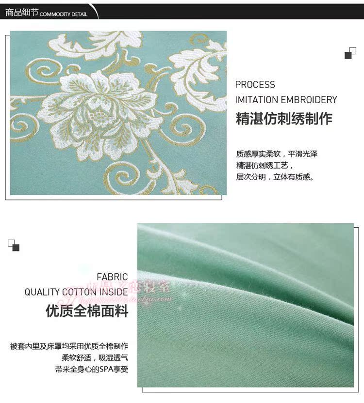 bông denim phương pháp điều trị bedspread vẻ đẹp massage bedspread bedspread thẩm mỹ viện tinh khiết với miễn phí vận chuyển chung bedspread bedspread - Trang bị tấm ga chun bọc giường spa
