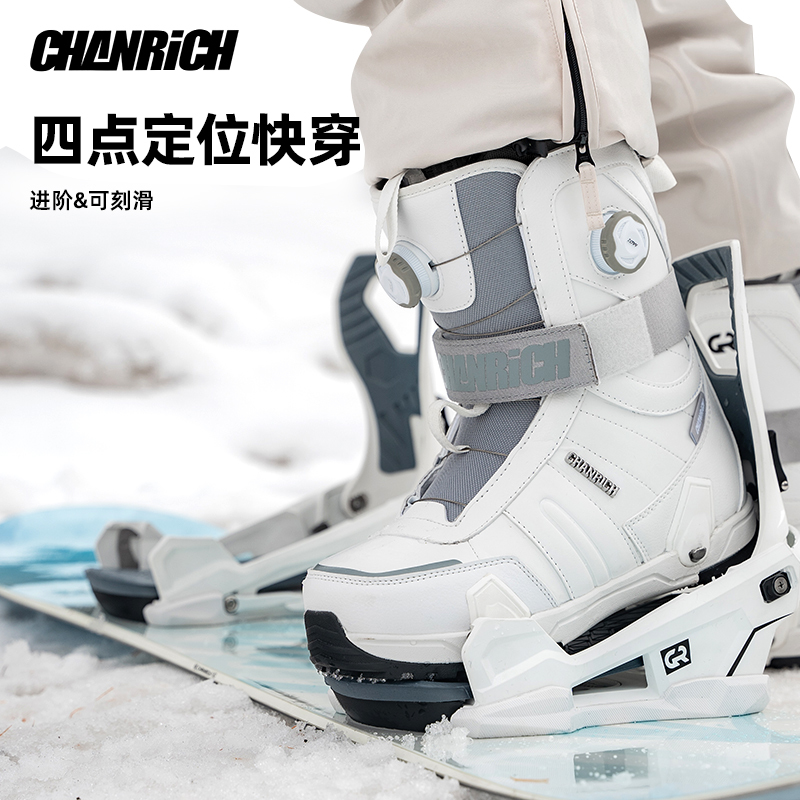 Chanrich Quickin Quick Wear Stepon Fastener One-Step Snowboard Shoes Advanced Carving Set