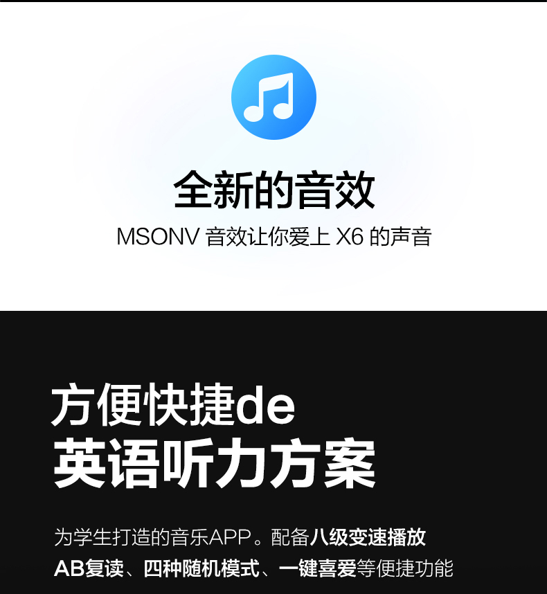 Máy nghe nhạc mp3 Bingjie X6 phiên bản sinh viên Walkman mp4 màn hình cảm ứng video siêu mỏng mp6 cô gái siêu mỏng mp5 để đọc tiểu thuyết chàng trai nghe bài hát tạo tác p3 nhỏ cầm tay mp4 toàn màn hình - Máy nghe nhạc mp3 máy nghe nhạc mp3 có bluetooth