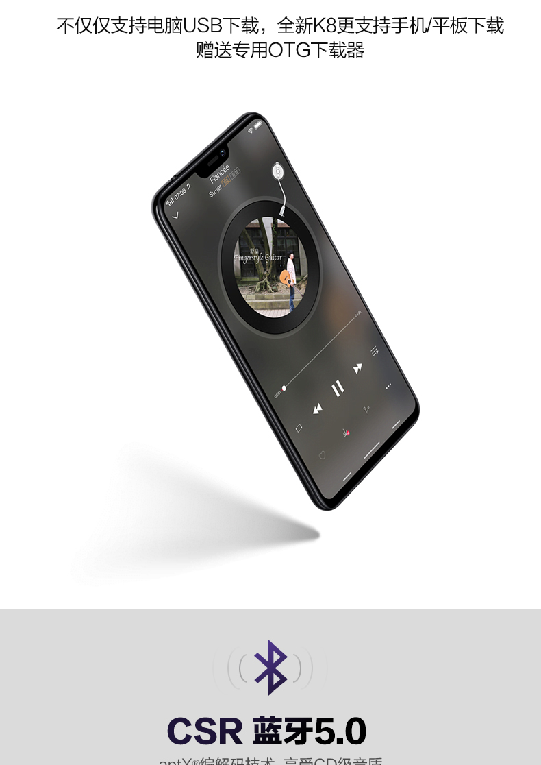 Máy nghe nhạc mp3 Bingjie k8 Walkman phiên bản sinh viên mini mp4 dễ thương mp6 siêu mỏng mp6 cô gái để đọc tiểu thuyết chàng trai nghe nhạc giả tạo nhạc p3 - Máy nghe nhạc mp3 	máy nghe nhạc ipod touch 2019